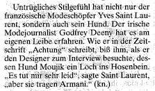 Notiz vom 16. 4. 2005