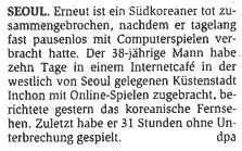 Notiz vom 10. 12. 2005